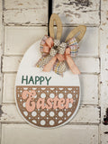 Rattan Easter Egg Door Hanger - BLANK